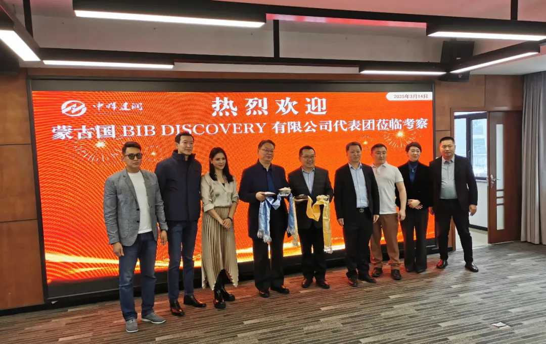 中蒙BIPV技术标准互认，中晖建润产能加码助蒙古国建筑转型