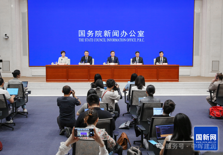 国务院深化用电营商环境新政出台，建筑光伏一体化赋能能源转型