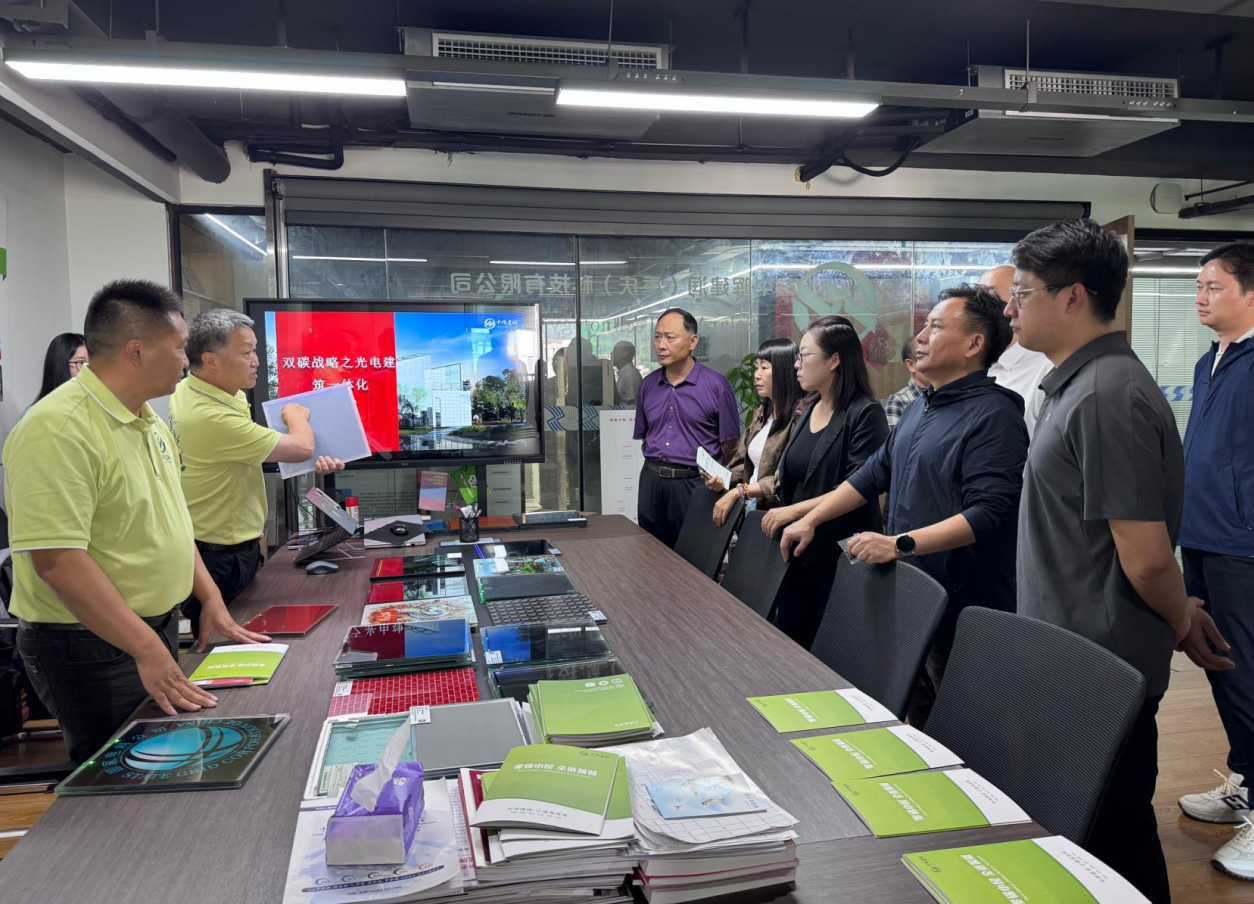 连连获赞！两地考察组到访，零碳小屋&middot;苹果舱彰显绿色科创实力 
